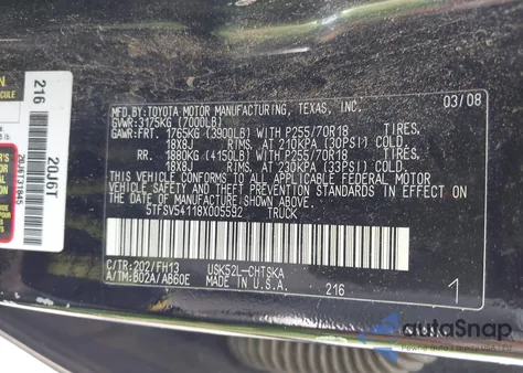 2008 Toyota Tundra Base 5.7L V8/Sr5 5.7L V8 из США, поврежденный, VIN 5TFSV54118X005592